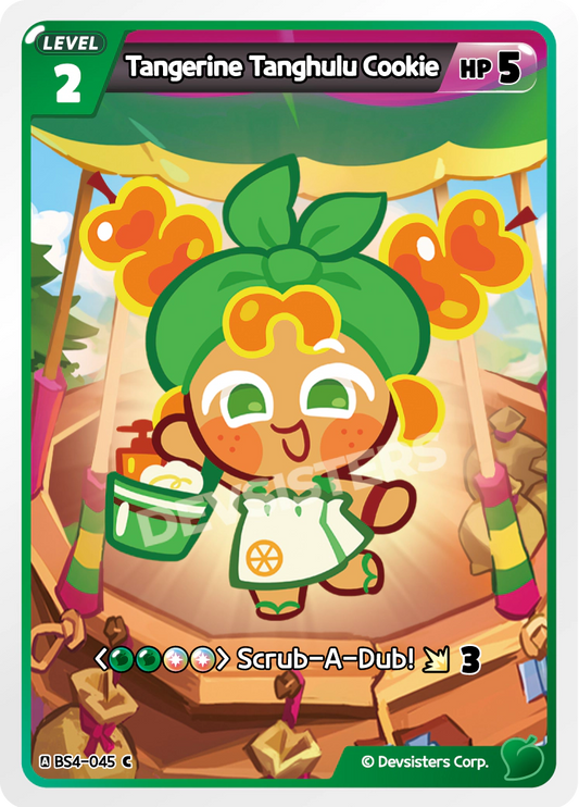 Tangerine Tanghulu Cookie (BS4-045)