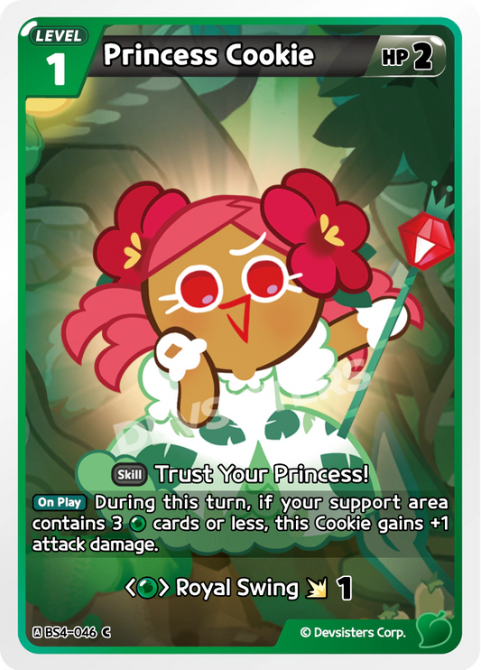 Princess Cookie (BS4-046)