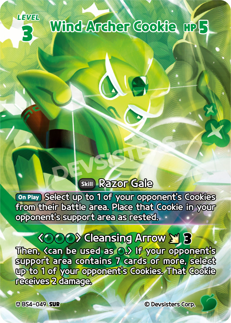 Wind Archer Cookie (BS4-049@1)