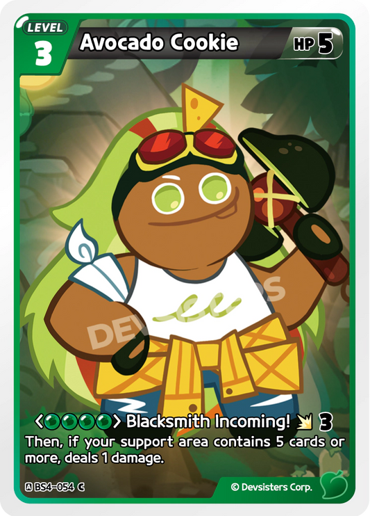 Avocado Cookie (BS4-054)