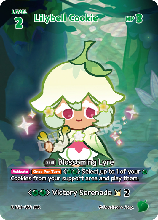 Lilybell Cookie (BS4-058@1)