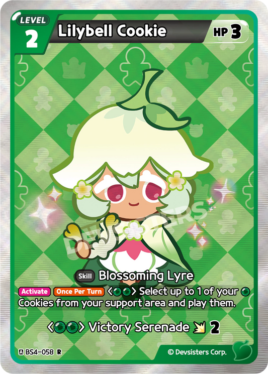 Lilybell Cookie (BS4-058)