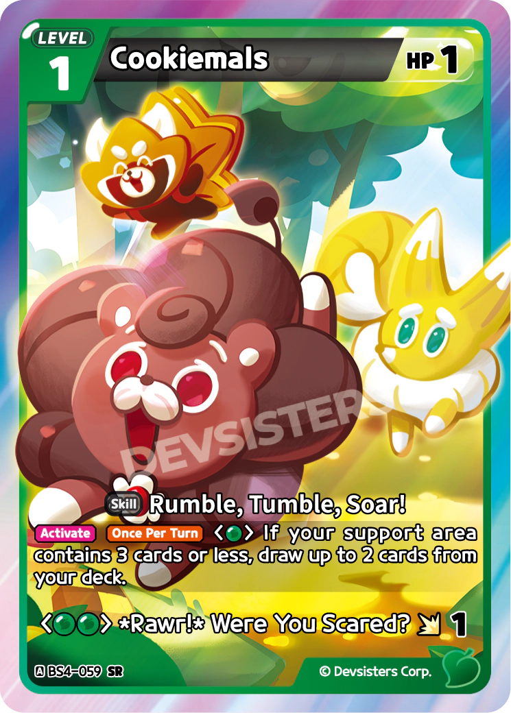 Cookiemals (BS4-059)