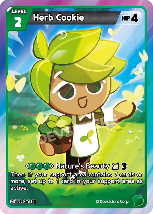 Herb Cookie (BS4-061)