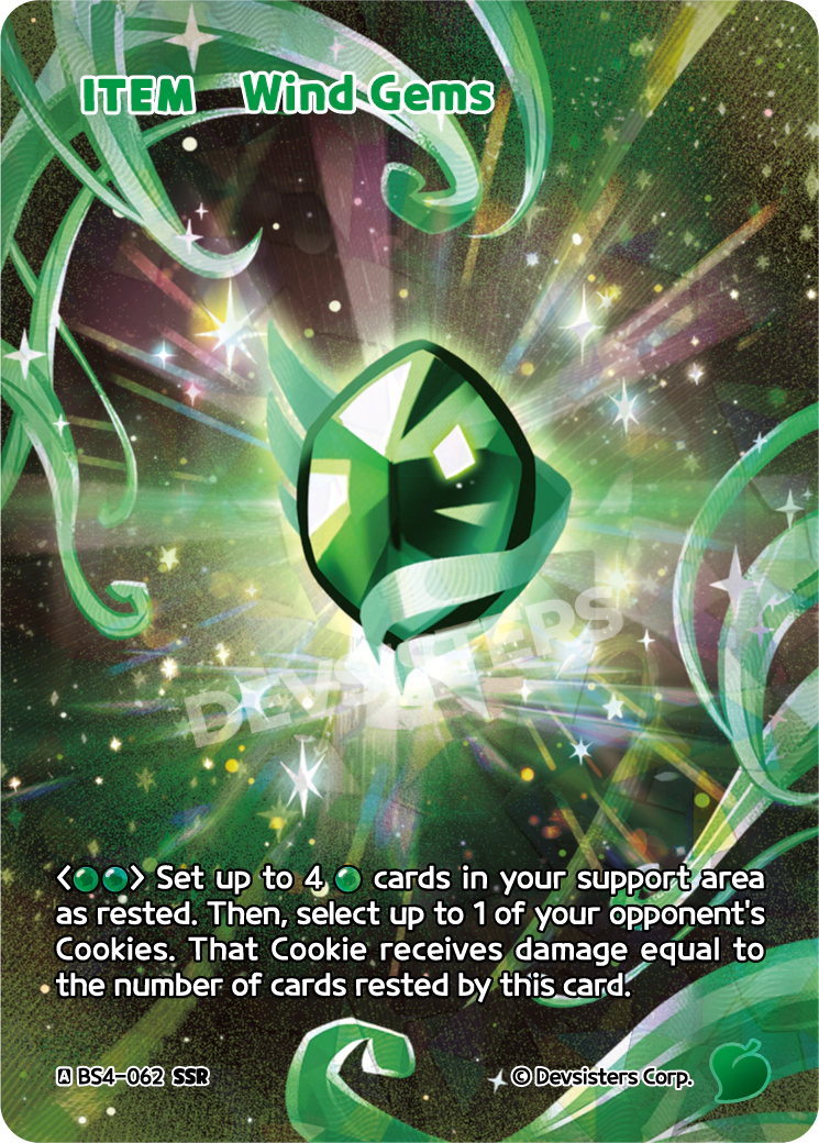 Wind Gems (BS4-062@1)