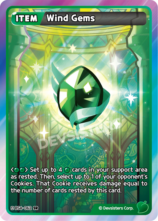 Wind Gems (BS4-062)