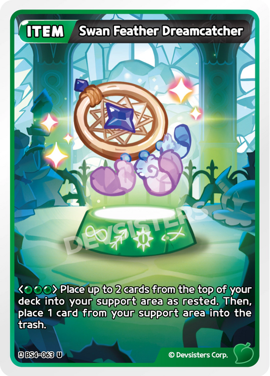 Swan Feather Dreamcatcher (BS4-063)