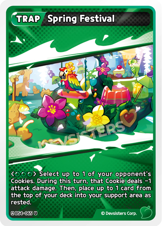 Spring Festival (BS4-065)