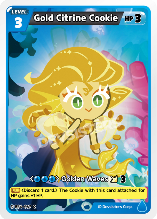 Gold Citrine Cookie (BS4-067)