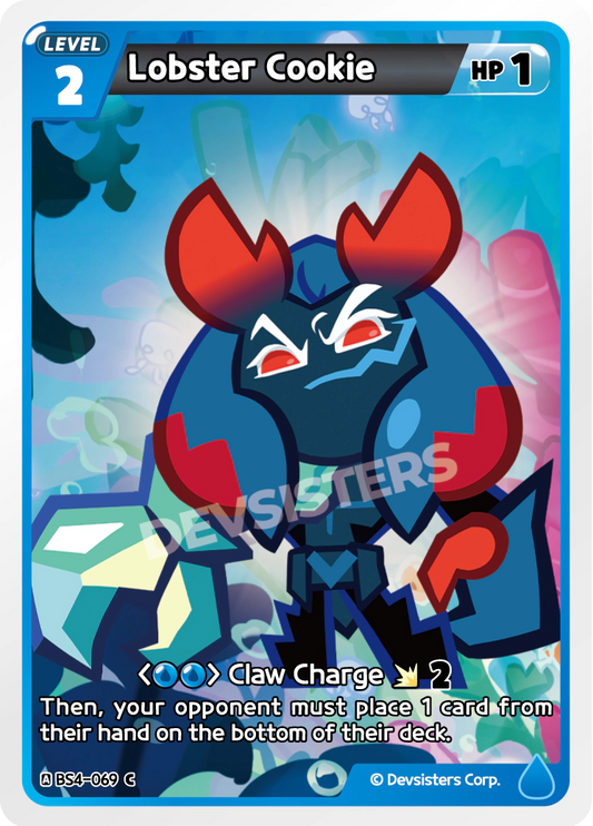 Lobster Cookie (BS4-069)