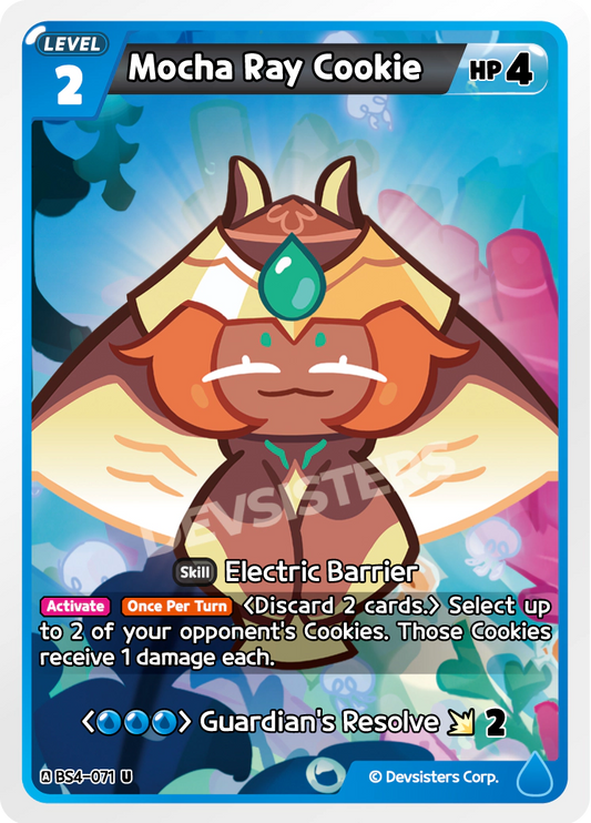 Mocha Ray Cookie (BS4-071)