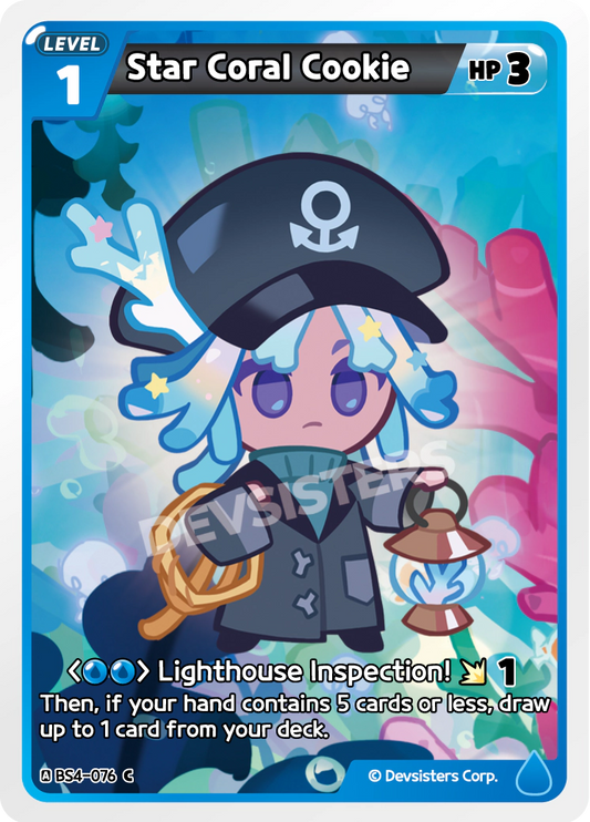 Star Coral Cookie (BS4-076)