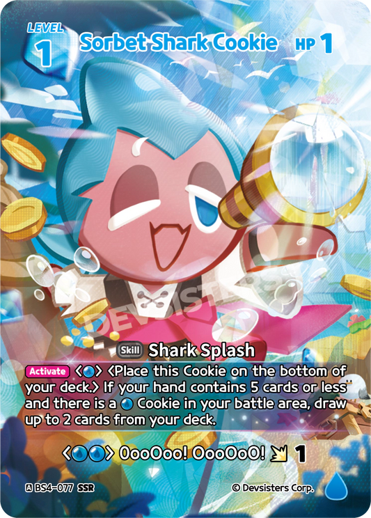 Sorbet Shark Cookie (BS4-077@1)