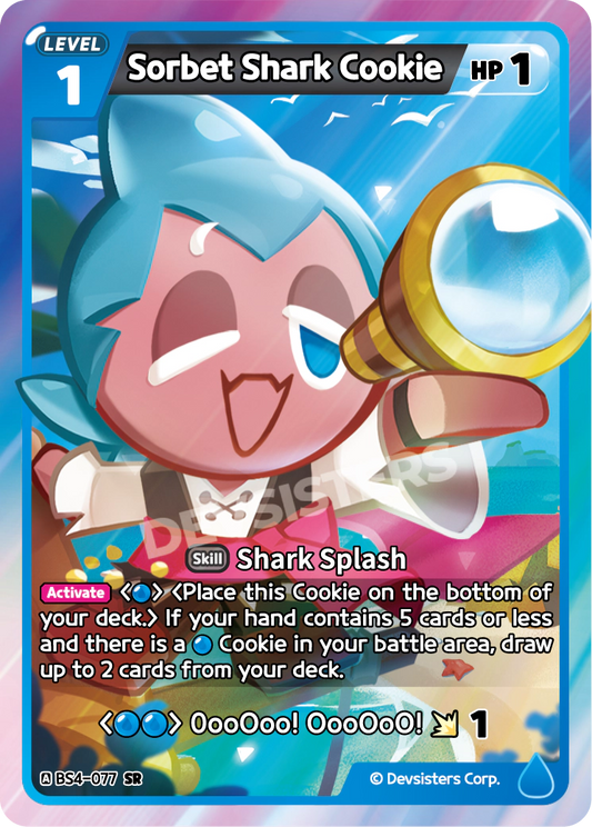 Sorbet Shark Cookie (BS4-077)