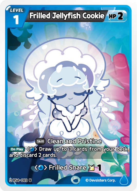 Frilled Jellyfish Cookie (BS4-082)