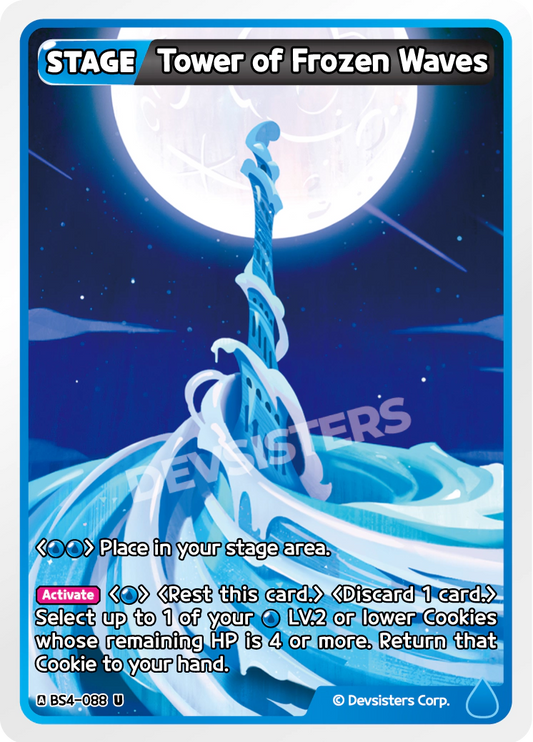 Tower of Frozen Waves (BS4-088)