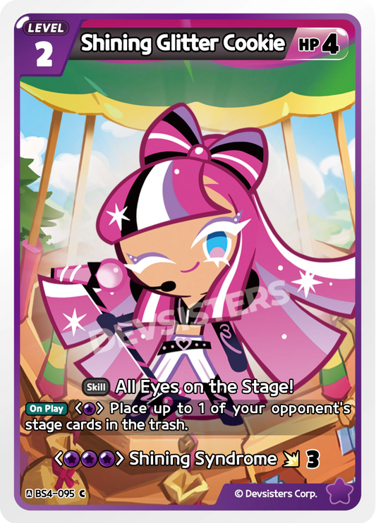 Shining Glitter Cookie (BS4-095)