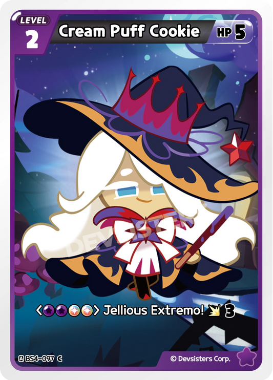 Cream Puff Cookie (BS4-097)