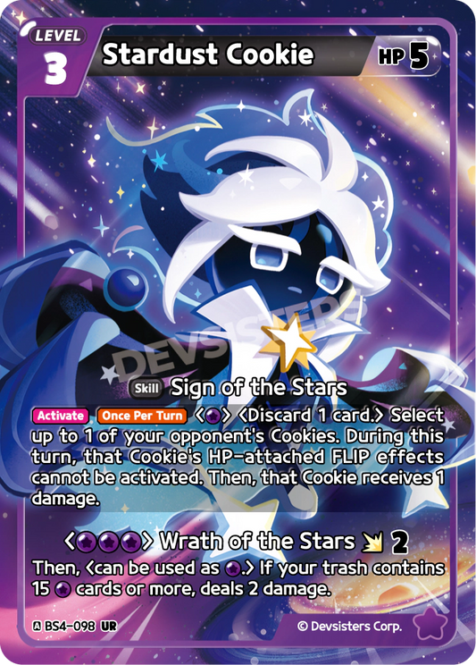 Stardust Cookie (BS4-098)