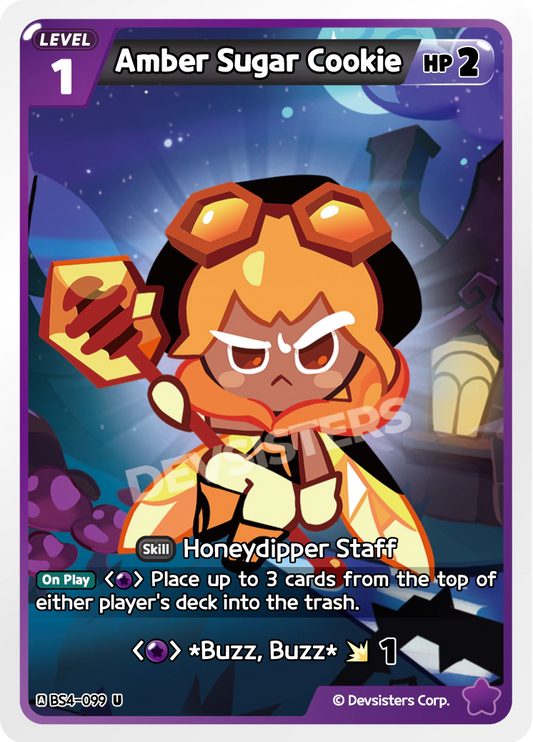 Amber Sugar Cookie (BS4-099)