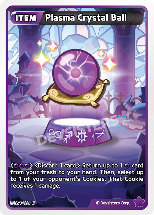 Plasma Crystal Ball (BS4-108)