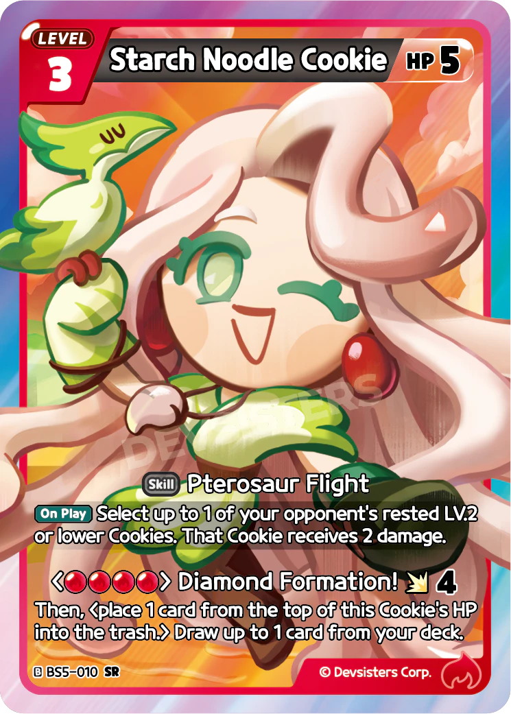 Starch Noodle Cookie #BS5-010