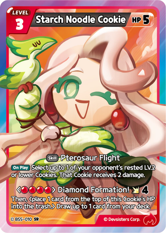 Starch Noodle Cookie #BS5-010