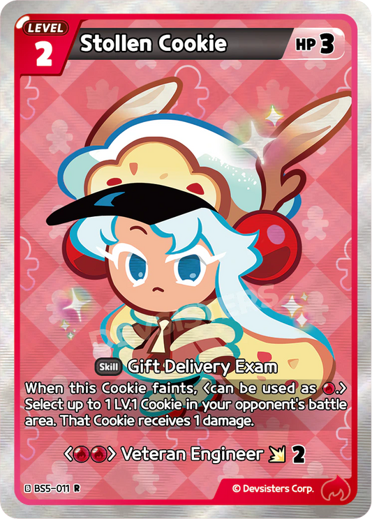 Stollen Cookie #BS5-011