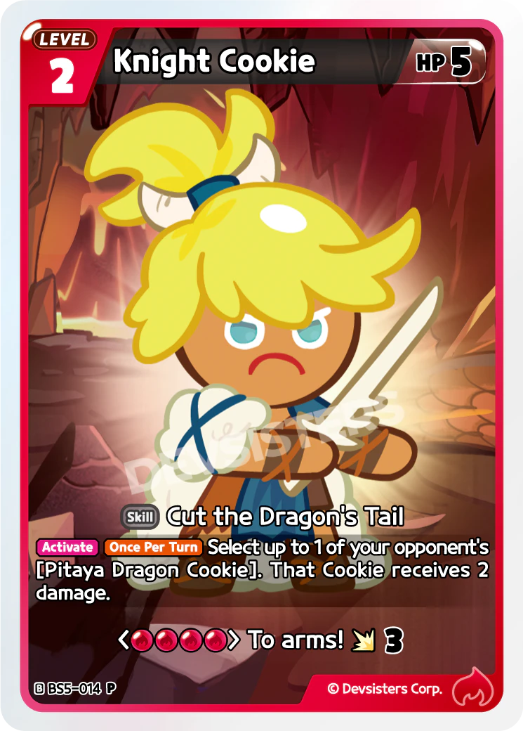 Knight Cookie #BS5-014@1