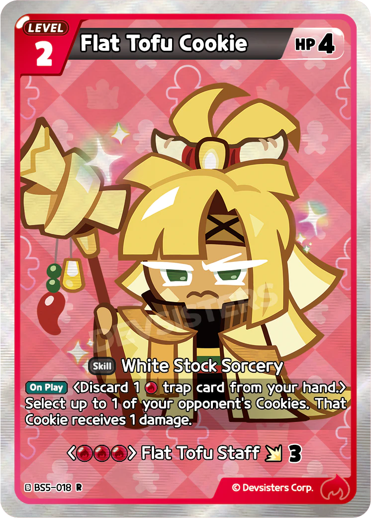 Flat Tofu Cookie #BS5-018