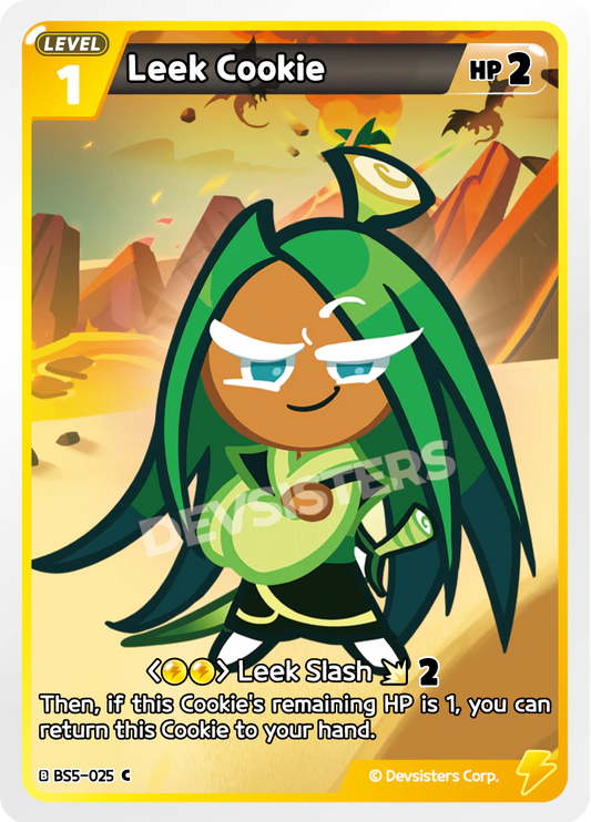 Leek Cookie #BS5-025