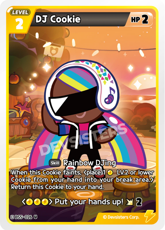 DJ Cookie #BS5-026
