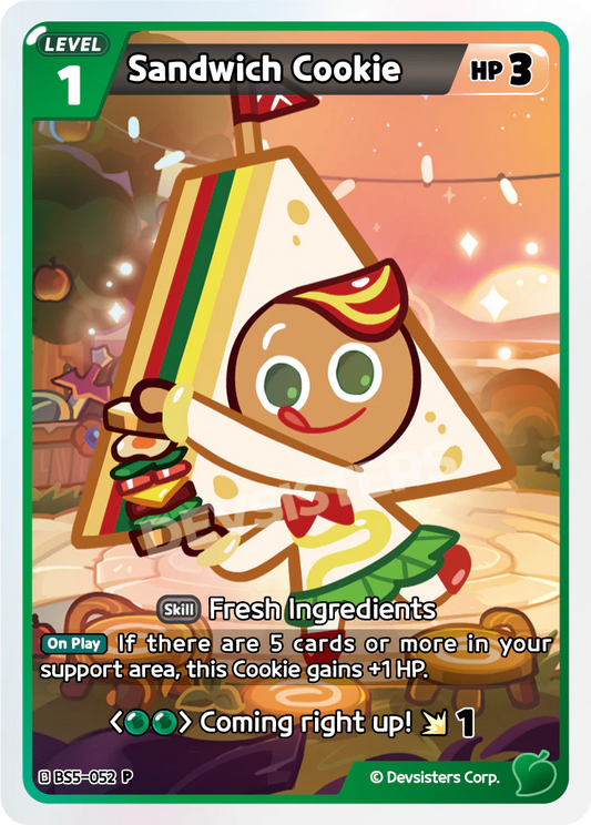 Sandwich Cookie #BS5-052@1