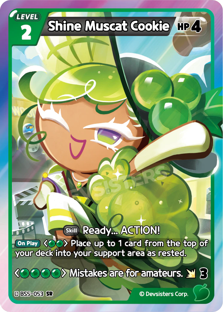 Shine Muscat Cookie #BS5-053