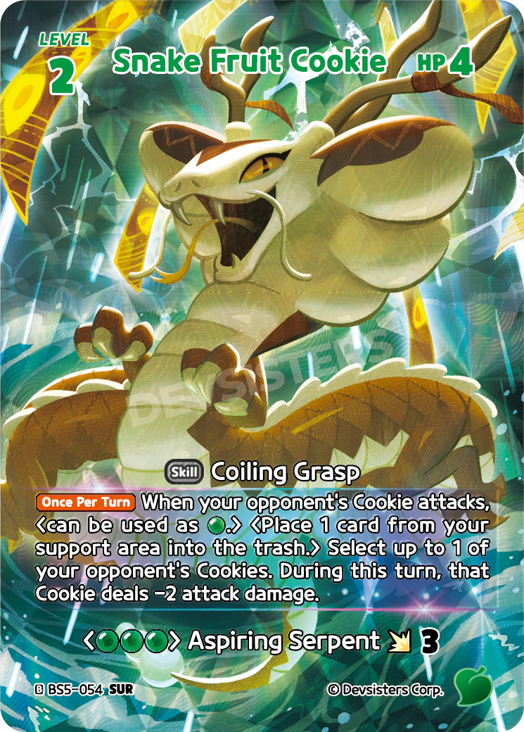 Snake Fruit Cookie #BS5-054@1