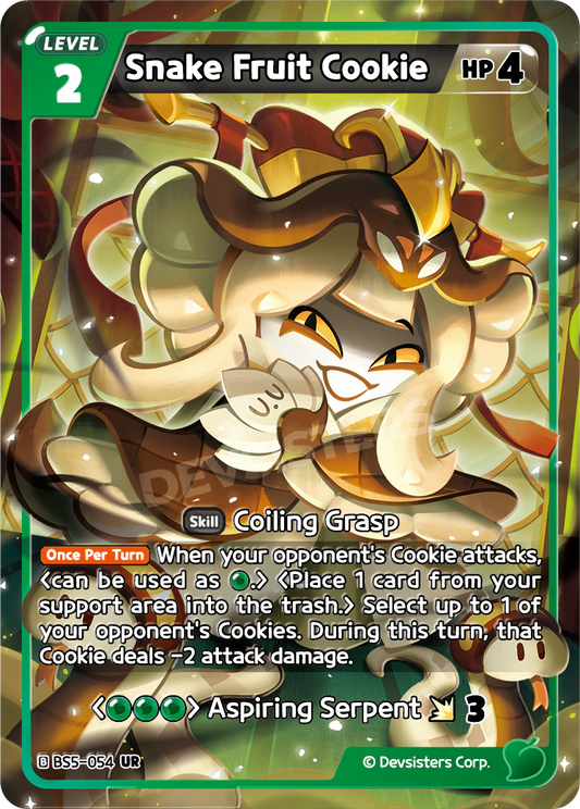 Snake Fruit Cookie #BS5-054