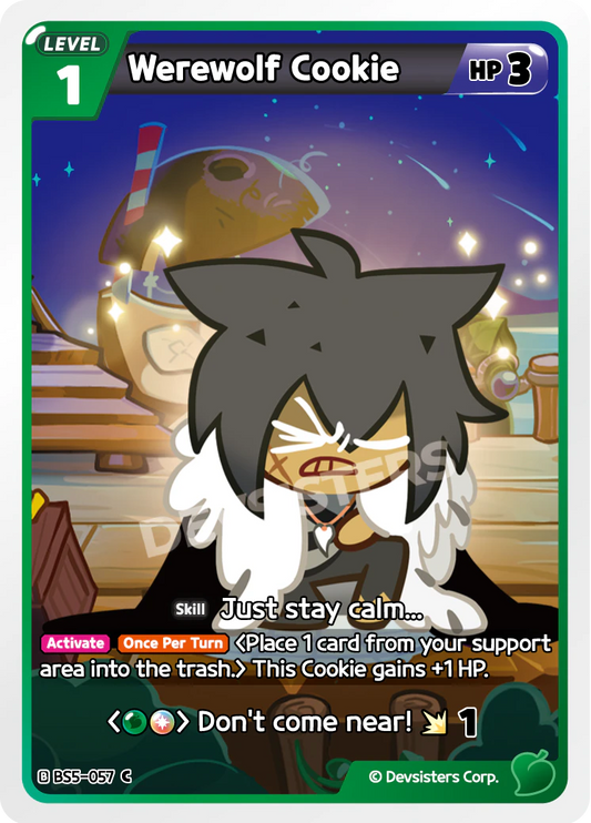 Werewolf Cookie #BS5-057