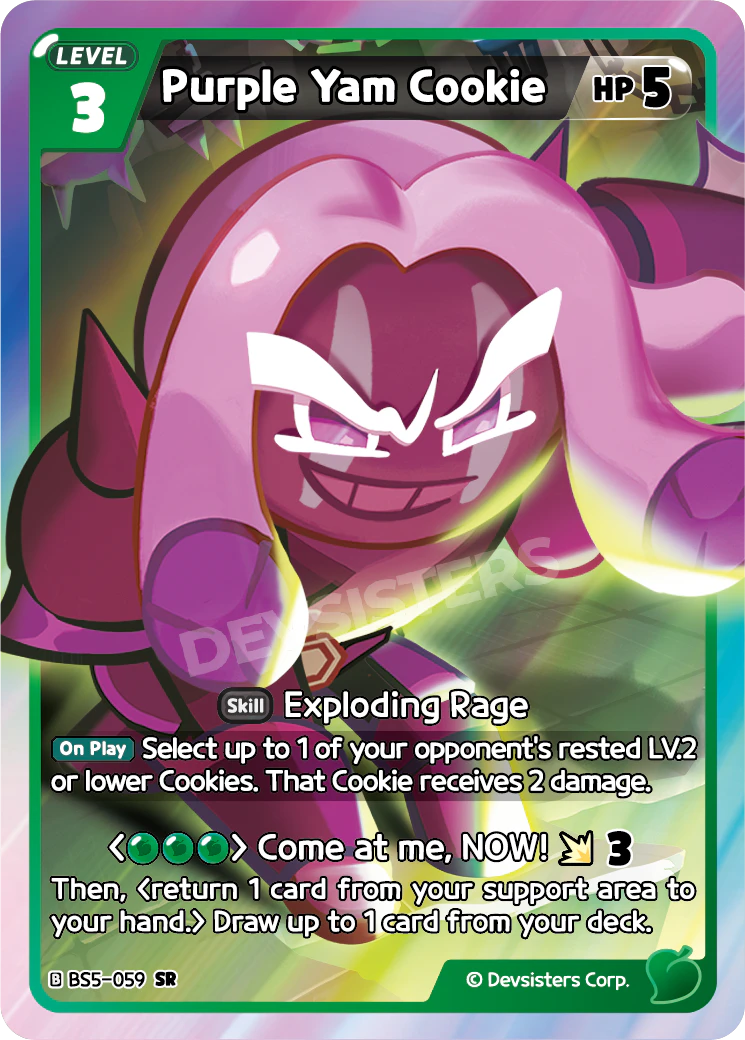 Purple Yam Cookie #BS5-059