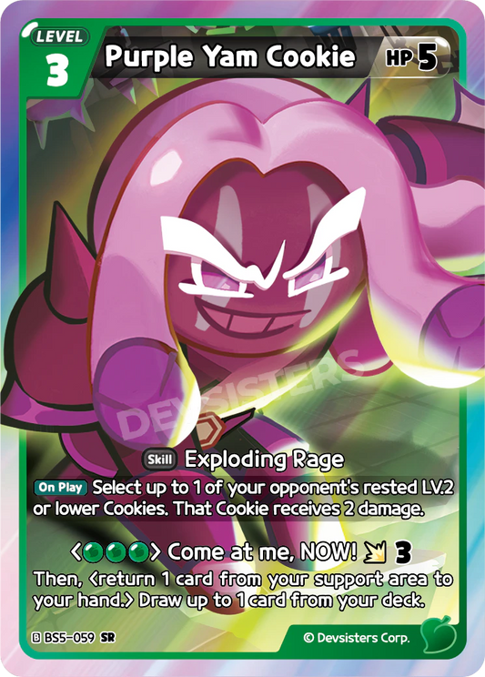 Purple Yam Cookie #BS5-059
