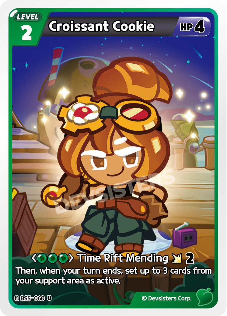Croissant Cookie #BS5-060