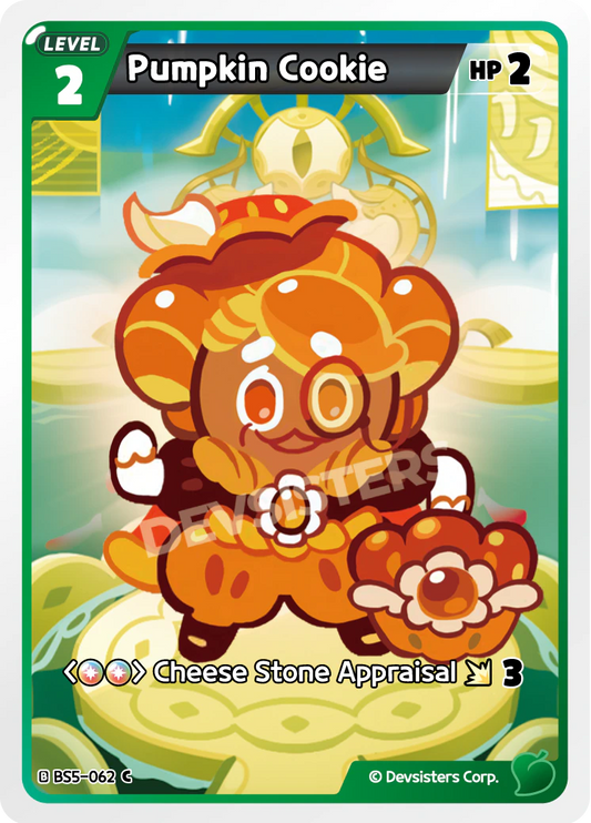 Pumpkin Cookie #BS5-062