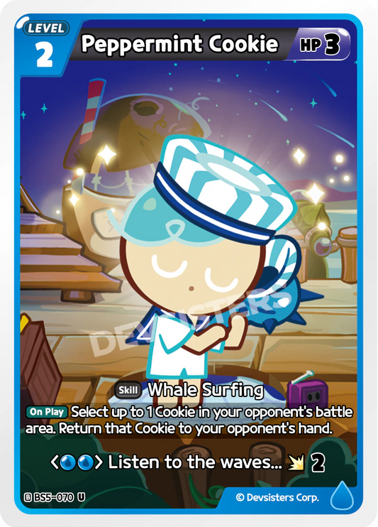 Peppermint Cookie #BS5-070