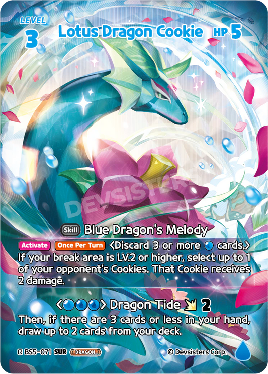 Lotus Dragon Cookie #BS5-071@1