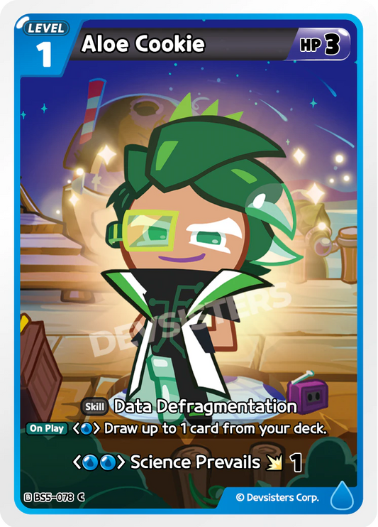Aloe Cookie #BS5-078