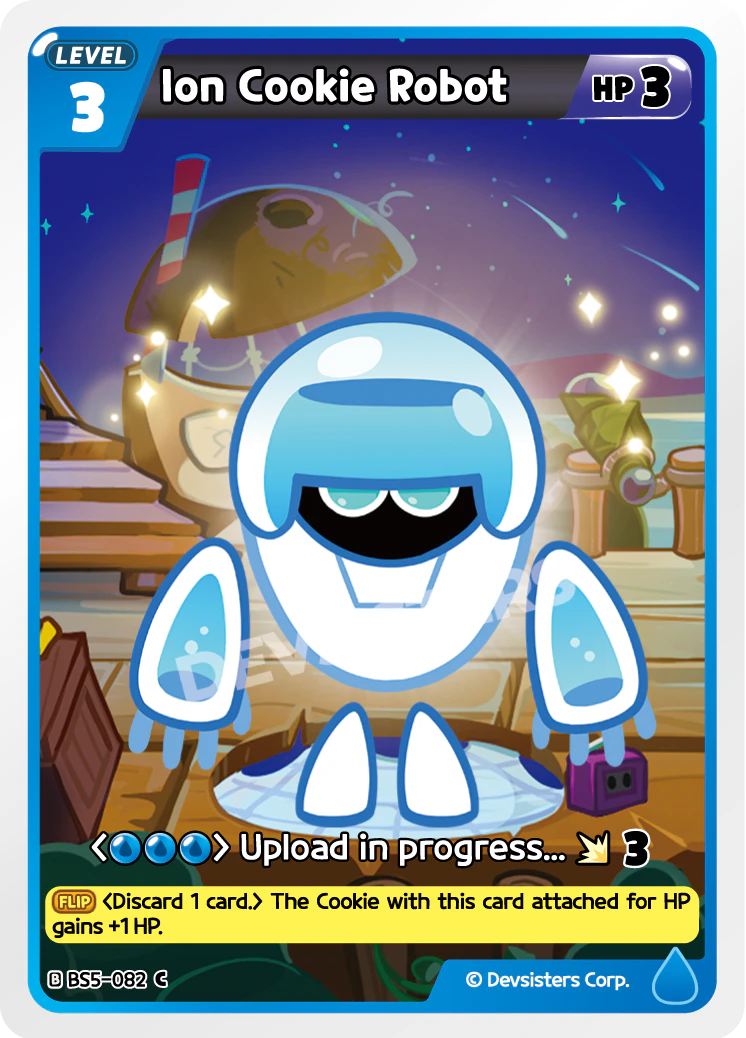 Ion Cookie Robot #BS5-082