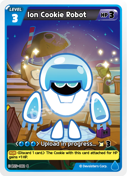 Ion Cookie Robot #BS5-082