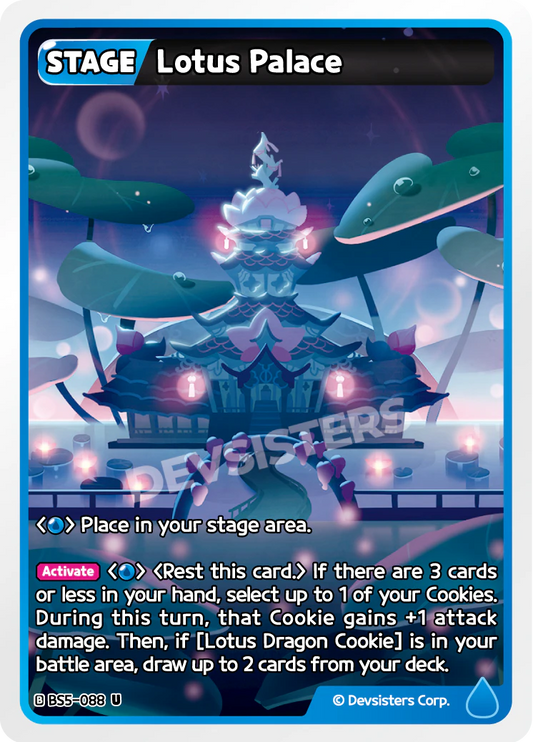 Lotus Palace #BS5-088