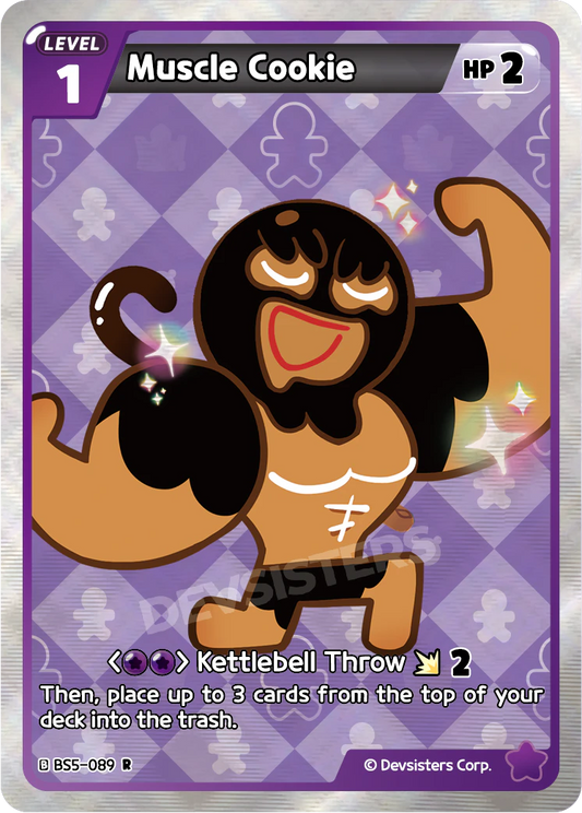 Muscle Cookie #BS5-089