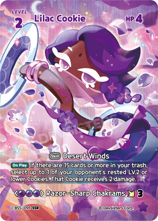 Lilac Cookie #BS5-091@1