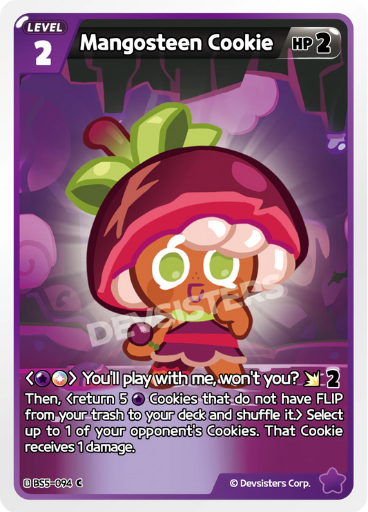 Mangosteen Cookie #BS5-094